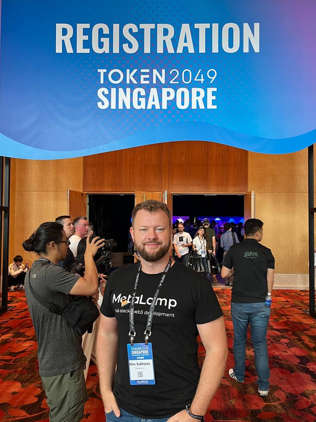 Лёша находит проекты