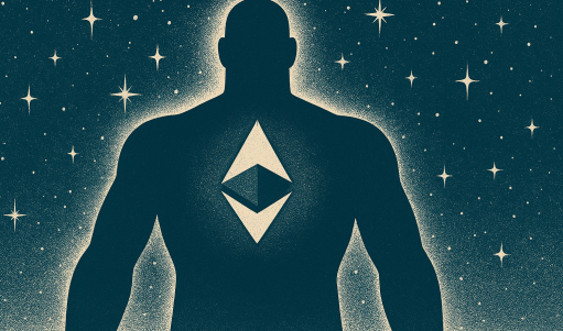 eth_giant